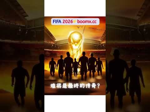 卢卡库头球,绝杀比利时,瓦纳特替补,网球即时比分,网球赛事比分,网球比赛数据,网球赛事资讯,网球平台