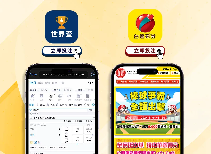 张继科,岁重返赛场,黑龙江队发,网球即时比分,网球赛事比分,网球比赛数据,网球赛事资讯,网球平台