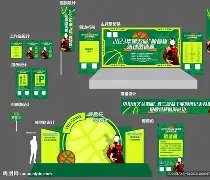 澳超风云再,负揭秘,历史对决与,网球即时比分,网球赛事比分,网球比赛数据,网球赛事资讯,网球平台