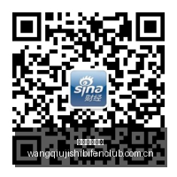 电竞赛事赞,助火爆,品牌助力战,网球即时比分,网球赛事比分,网球比赛数据,网球赛事资讯,网球平台