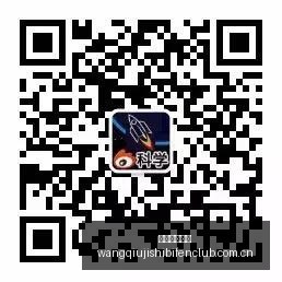 炉石传说,全球锦标赛,落幕,网球即时比分,网球赛事比分,网球比赛数据,网球赛事资讯,网球平台