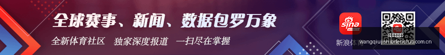 电竞游戏版,本更新,新功能引发,网球即时比分,网球赛事比分,网球比赛数据,网球赛事资讯,网球平台